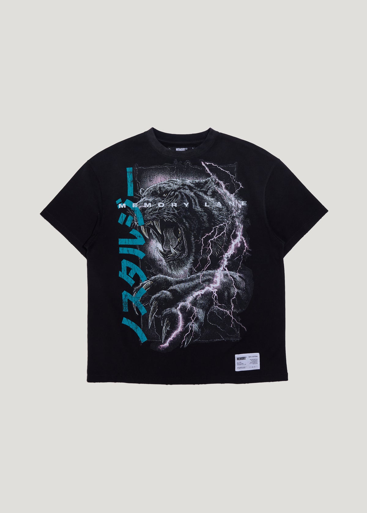 TIGER STYLE TEE