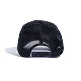 Barbwire Trucker (Black)